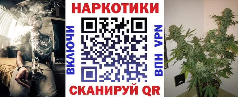 Магазины продажи наркотиков Ликино-Дулёво A PVP  Гашиш 