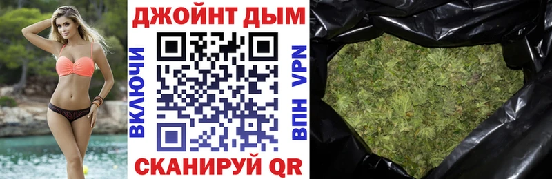 Марихуана сатива  площадка наркотические препараты  Ликино-Дулёво 